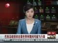  ͳȨ籭ڼɷ