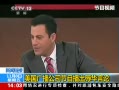 ֱ䡷  㲥˾Ŀ軪