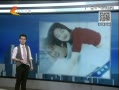 񳯡 ɷΪְ֢ӿĴȹ