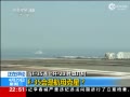 Ƶ:F-35C йУЦ