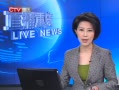 CQTVš 쵼ǴڿıΪ