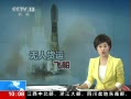 ֱ䡷 ձٺ˻˷ɴ