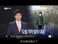 ȻӲ첿
