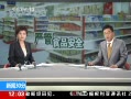 30֡ Ҫ淶ĸƷ