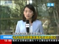 ֱ䡷 ʧ˿