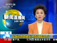 ֱ䡷  ڵȼ۳ ͣ30