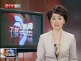 CQTVš 2013Ӿˮʩ͢Ů˫3װھ