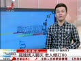 ӽ硷 ¶ Ƶ110