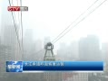 CQTVš ָӪ