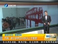 簲  ˶ʿо40Ͽɱ