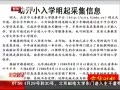 硷 СѧɼϢ