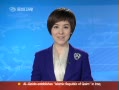 š 2013¸Сѧ18 ѧλ1.85