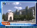 12㱨 꿼ȡ䲻40