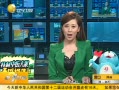 һʱ 20130815 ۶ͣ ĸÿﳵռλ