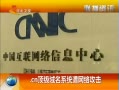 ӱ .cnϵͳ繥