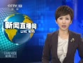 ֱ䡷 йϻսԶԻ