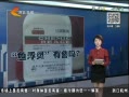 񳯡 ߵ飺г㸡