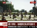 硷 籨м¼7