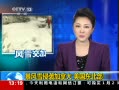 ֱ䡷 ѩϮô 