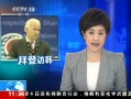 ֱ䡷 ݵǷú ǿͬ