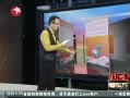  񲿻ӦǰͿ˷粨ϿҶԴýල