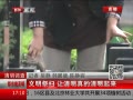 ߷塷 ɨ 