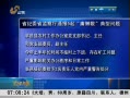 簲ɽ ʡίʡͨ5ӹɢ