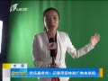 籨 ּ껪ߴδ