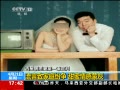 ֱ䡷 ¼ͥ ɻ