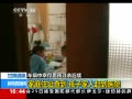 ֱ䡷 Ȫͥסַ鵽Ӽ˸ϵҽԺ