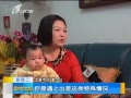 籨 鲻 ߲ʲô