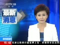 ֱ䡷 ѡίԱԱǹ