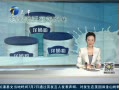 12㱨 Ϊ¢ϵ