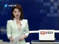 Ͽ籨 й½귴̨