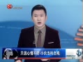 ȫλ ֻ鲻 СﵱԲ