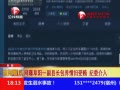 Ƶذոϸس鸾 ί