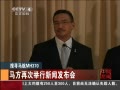 š ѰMH370