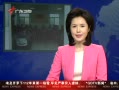 㶫š ͷ쵼ɲ뻧 ͷȺ·