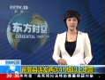 ʱա ǰ4.0ϵ