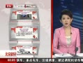 硷 УСȡھ