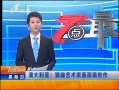 7š Ĵǣèһ㴴