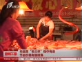 籨 ⵰ ں۸