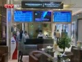 CQTVš ׸кȦ