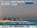 簲ɽ ·ʤ5.0Ӣ50й200