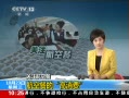 ֱ䡷 ղ͵ĸ