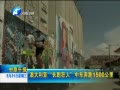 ԭ籨 Ĵǳܿж1500