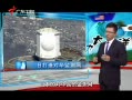 ȫ롷 մԻ