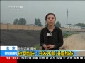 ֱ䡷 ӵؿ飺˳ ά