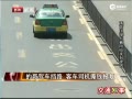 ʵģĸ絲·³в ˾˺ֽй