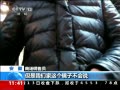 ֱ䡷 գ̳¾